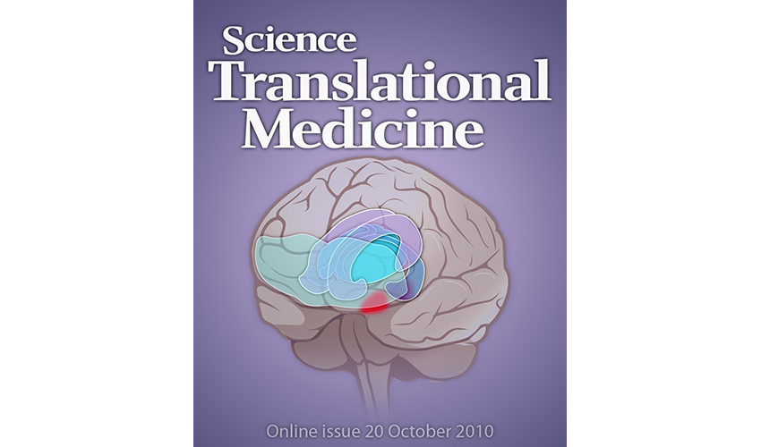 2010: Science Translational Medicine